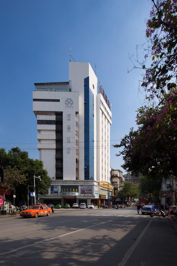 Wanxing Hotel Chao Yang Square Branch Nam Ninh Ngoại thất bức ảnh