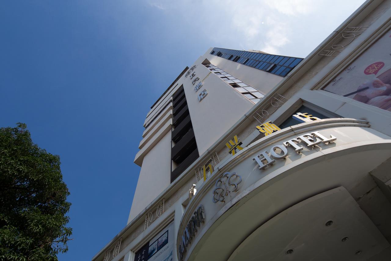 Wanxing Hotel Chao Yang Square Branch Nam Ninh Ngoại thất bức ảnh